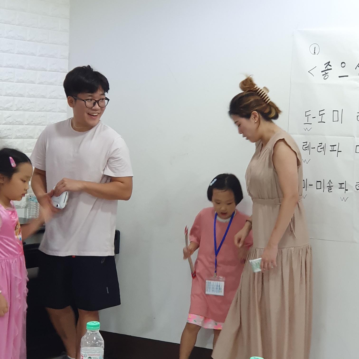 See look at those eyes of love