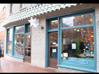 Virginia Discovery Museum