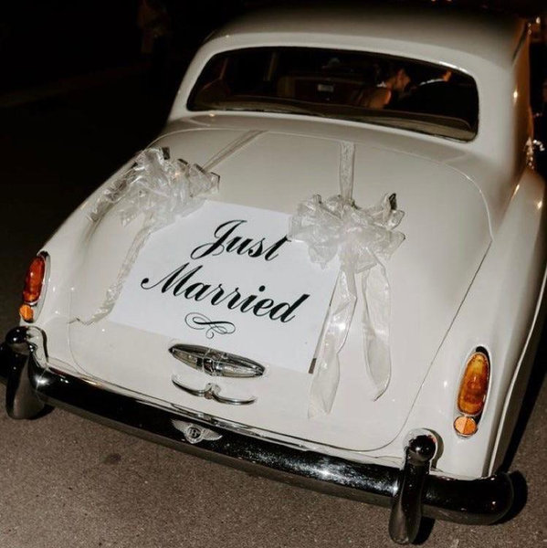 Newlywed Fund
