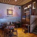 Agava
