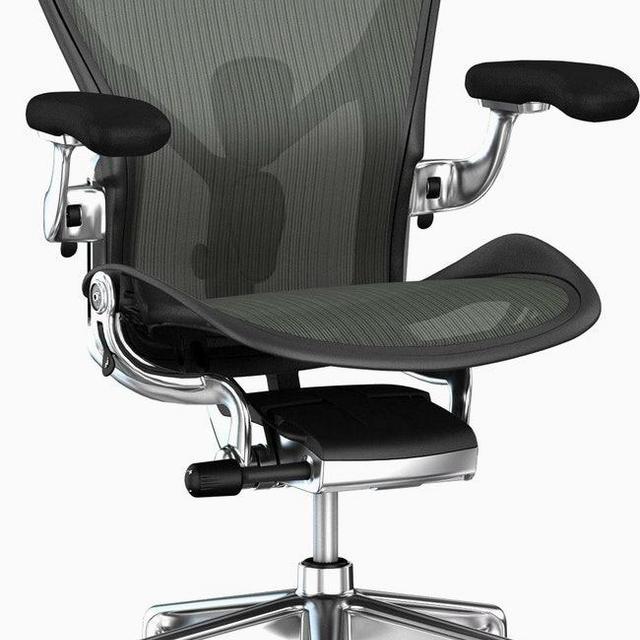 Aeron Chair