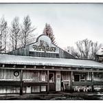 Cougar Dave's Food & Spirits
