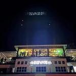 Elevate Lounge and Night Club