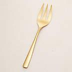Gold Serving Fork