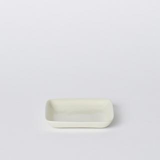 Small Square Platter