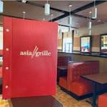 Asia Grille