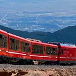 Cog Rail View