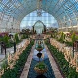 Marjorie McNeely Conservatory