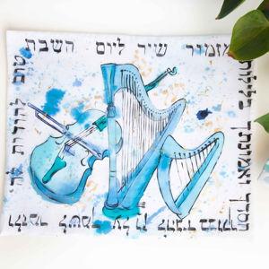 Mizmor Shir LeYom HaShabbat in Blue - Hand-Painted Challah Cover