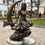 Samantha Bewitched Statue