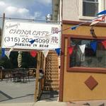 Johnny's China Cafe