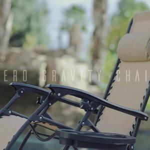 Winnett Zero Gravity Chaise Lounge with Cushion (Gray)