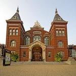 Arts and Industries Building