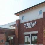 Tsukasa of Tokyo