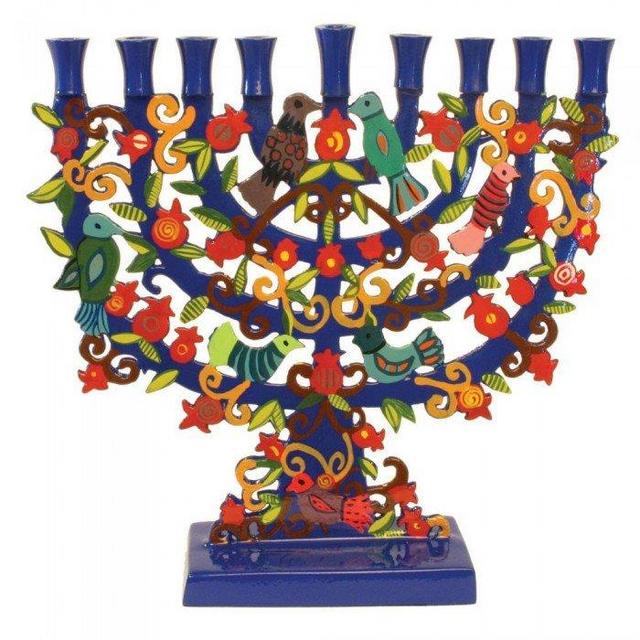 Yair Emanuel Painted Metal Menorah - Arches, Pomegranates, Birds