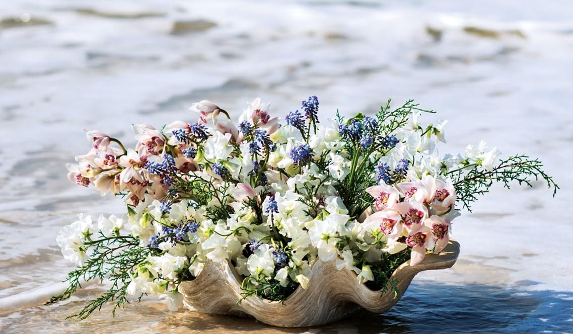 The Wedding Website of Audrey Garza and Christopher Ruiz