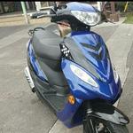 Kona Scooters