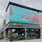 HopCat