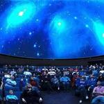 Fiske Planetarium