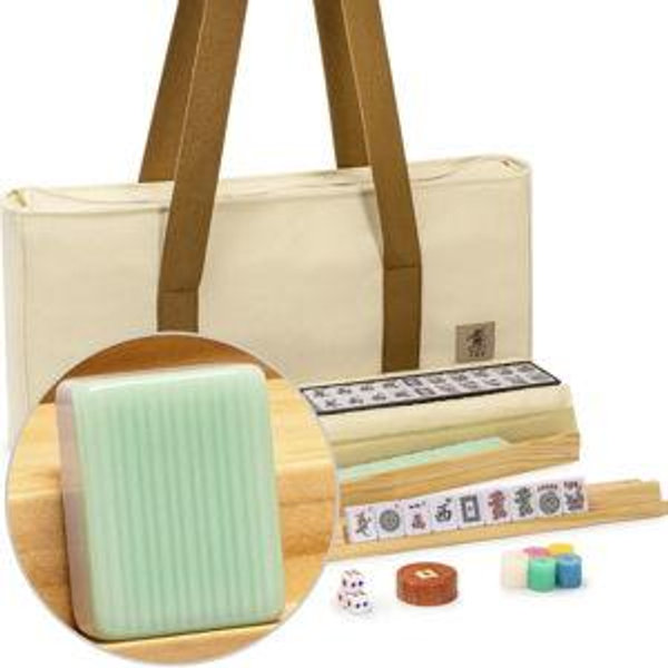 American Mahjong Set - Yellow Mountain Imports