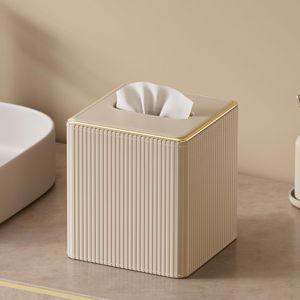 Tissue Box Cover
