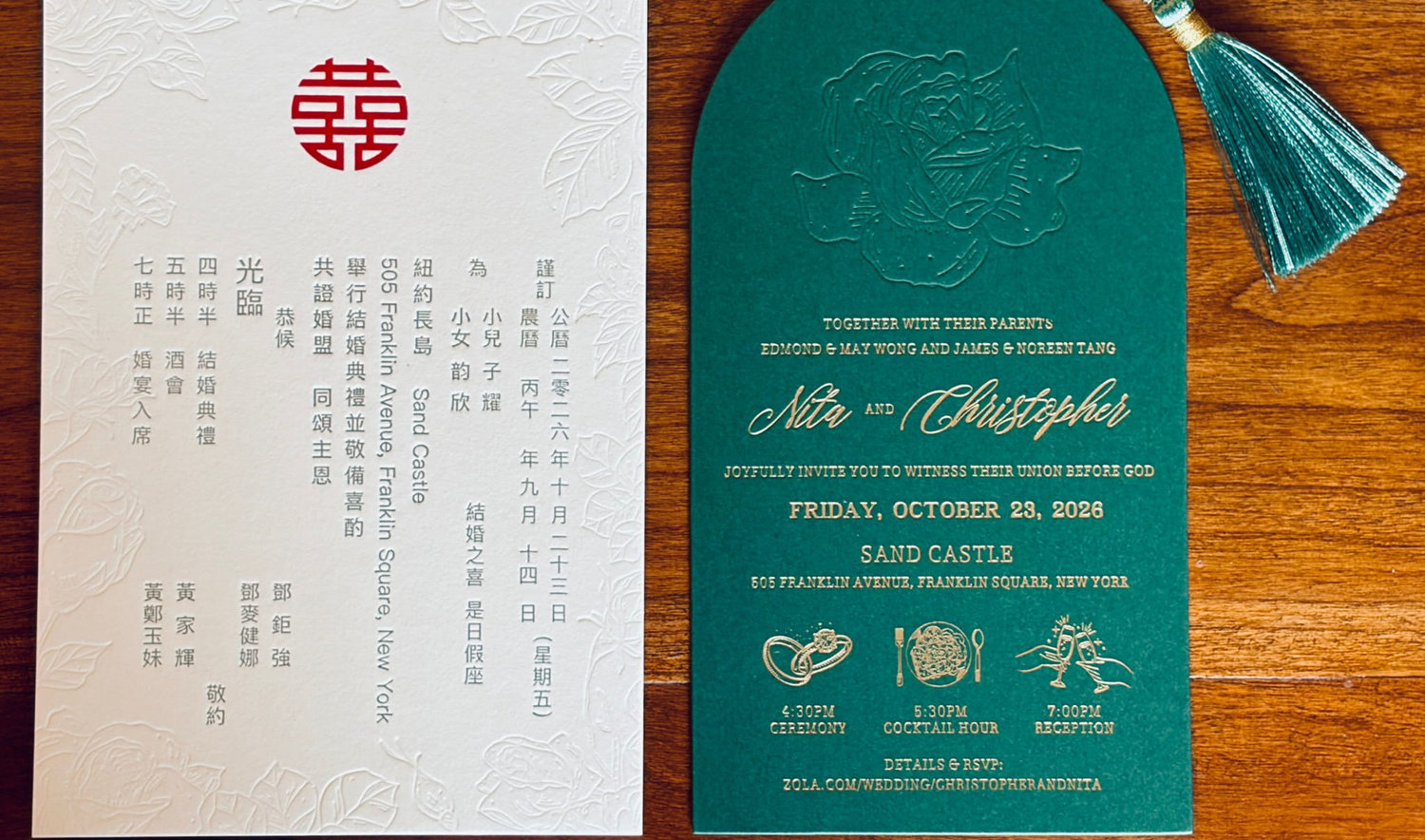 The Wedding Website of Nita Wong and Chris Tang