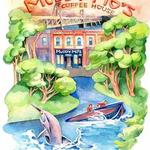 Muddy Mo's Coffee House