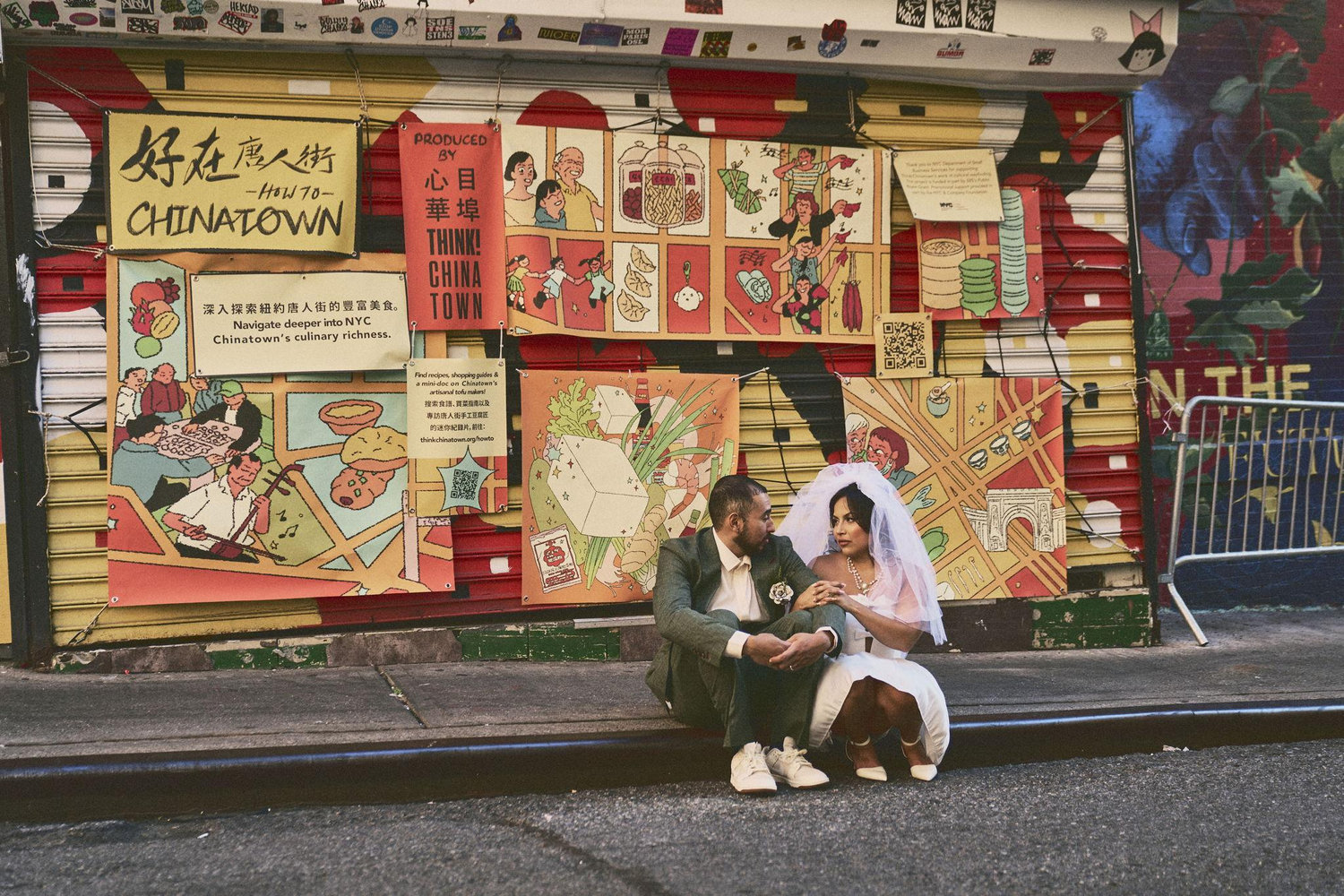 The Wedding Website of Erica Alvarez and Darwin Rodriguez