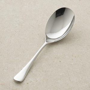 Robert Welch - Caesna Mirror Wide Serving Spoon