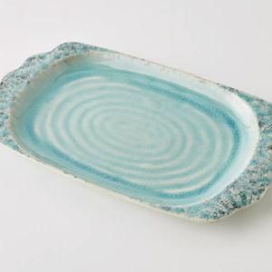 Old Havana Platter - Large - Sky