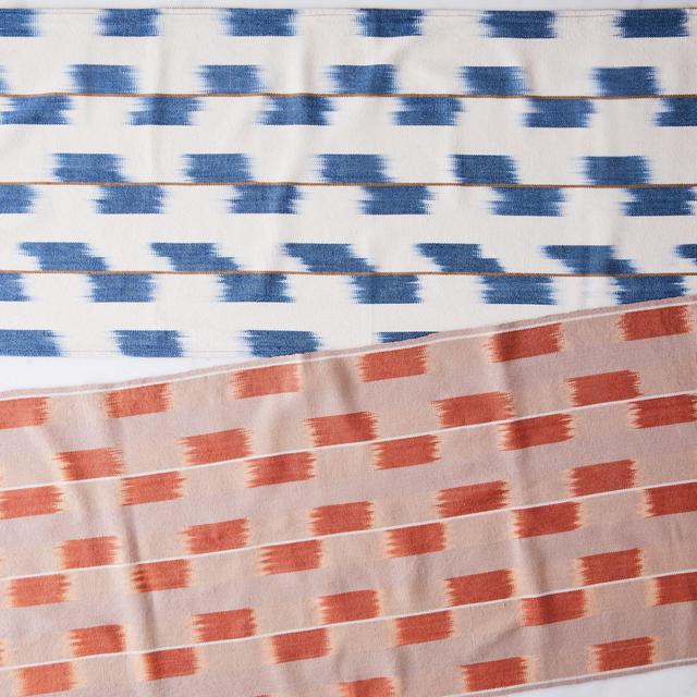 Handwoven Ikat Table Runner