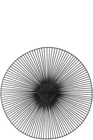 Serax Wire Bowl
