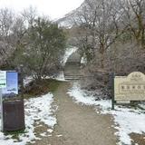 Rocky mountain trail head