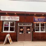 Uncle Elders Family Restaurant BBQ