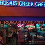 Alexi's Greek Cafe
