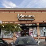 Umami Japanese Steakhouse Sushi
