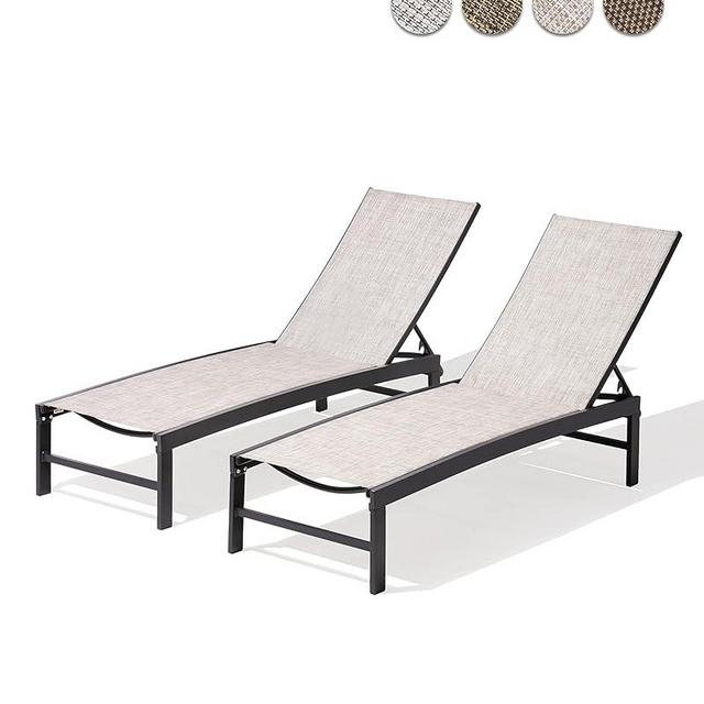 Pellebant Outdoor Lounge Chairs Set of 2, Patio Aluminum Chaise Lounge with Adjustable Backrest, Rustproof Pool Lounge Chairs for Pool Deck Sunbath(2pcs,Earth)