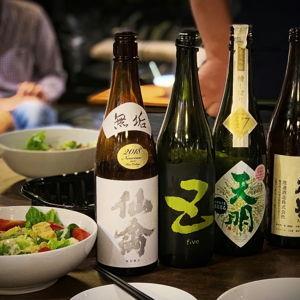 Sake Tasting