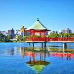 Ohori Park