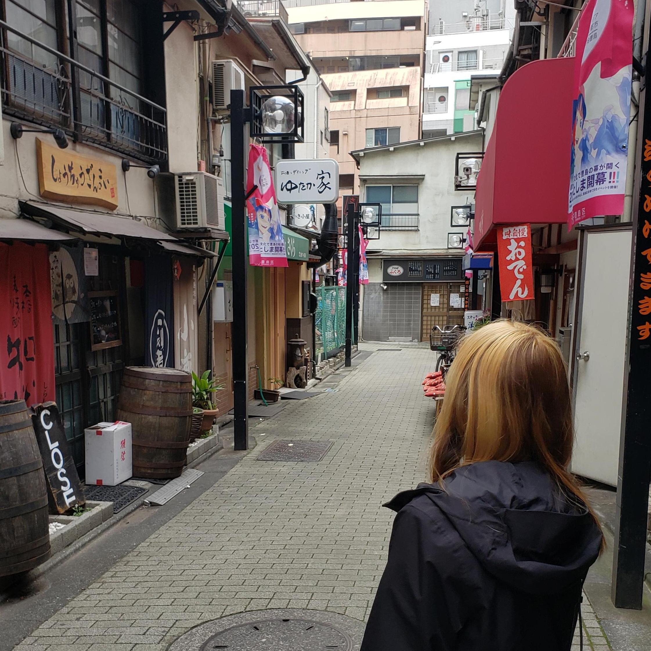 Tokyo - Random alley in Ikebukuro