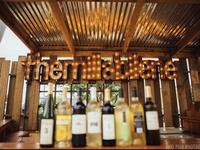 The Mill Wine Bar & Event Center
