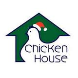 Chicken House - Main Branch