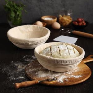 Set of Proofing Baskets