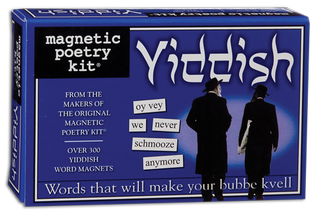 Yiddish Magnetic Poetry