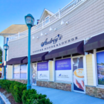 Audrey’s Coffee House & Lounge