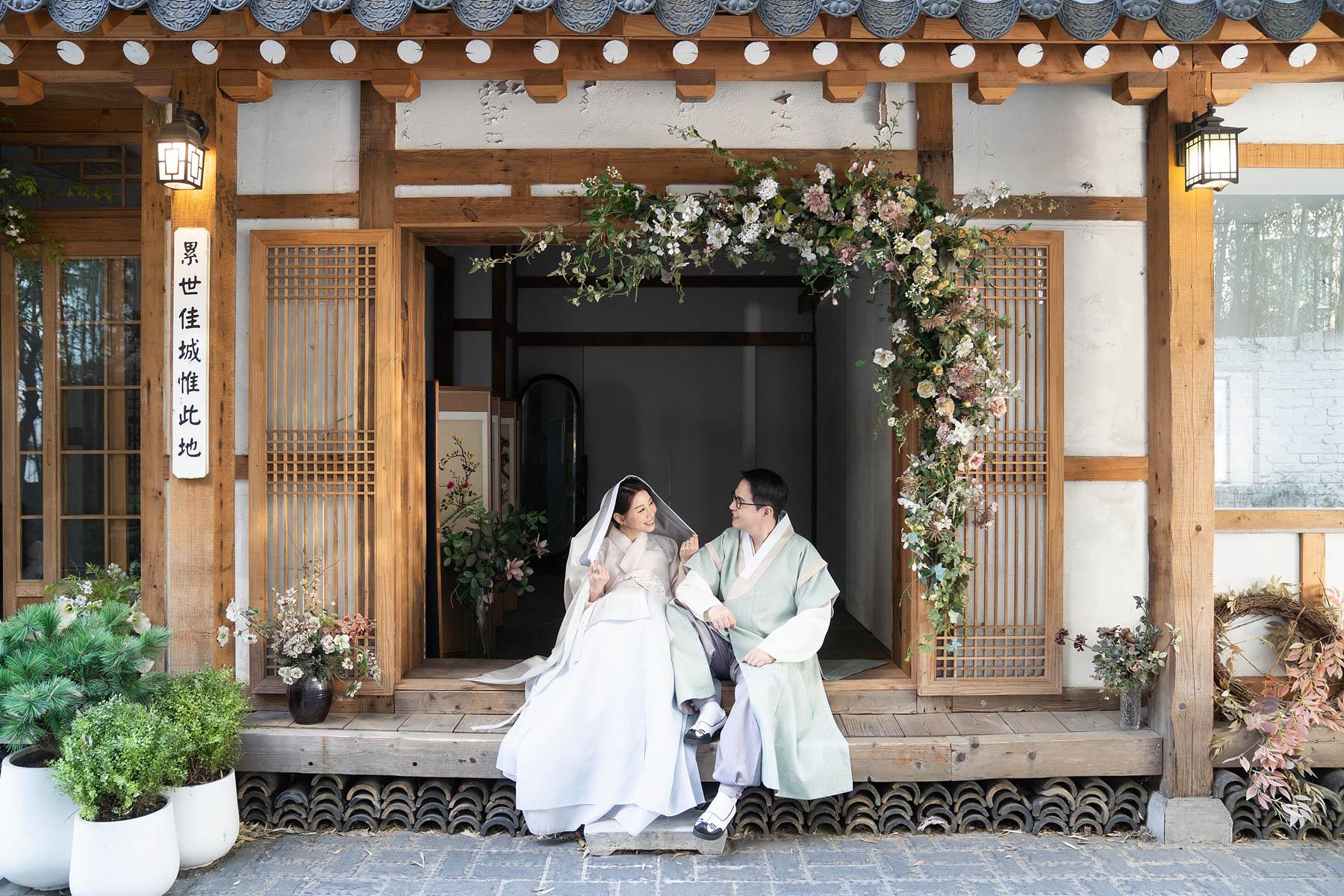 The Wedding Website of Sarah Choi and Chang Sup Lee