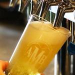 Appalachian Mountain Brewery