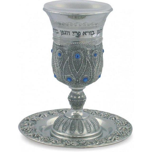 Nickel Plated Jewelled Kiddush Cup with Saucer - Ornate Filigree