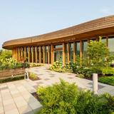 Waterfront Botanical Gardens