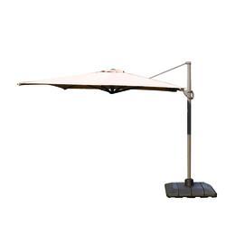 Backyard Creations® 10' x 13' Offset Patio Umbrella at Menards®